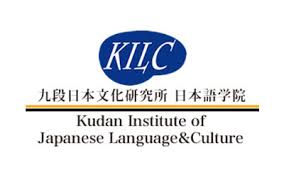 Kudan Institute of Japanese Language & Culture